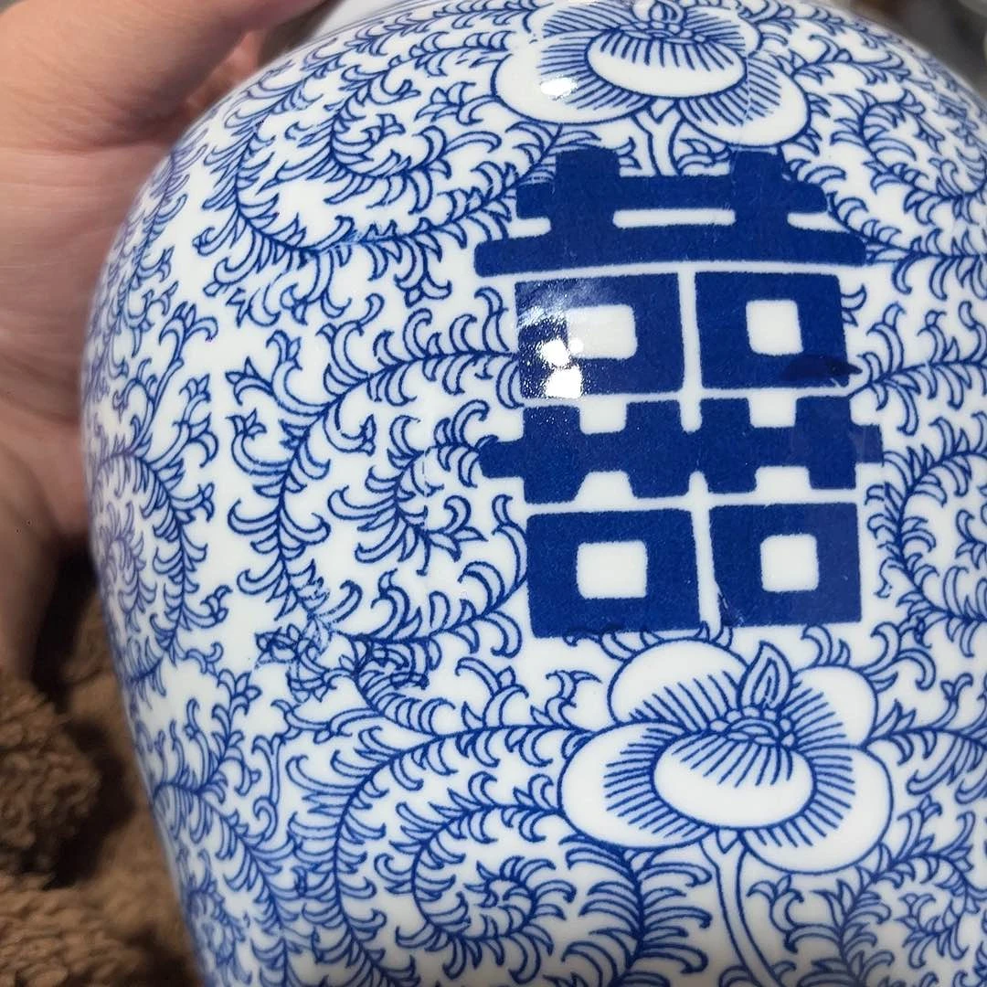 景德镇高温陶瓷厂瓷