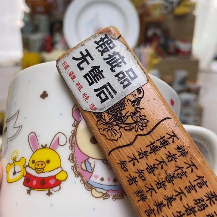 摆件麻****粉陶瓷哈哈哈哈哈