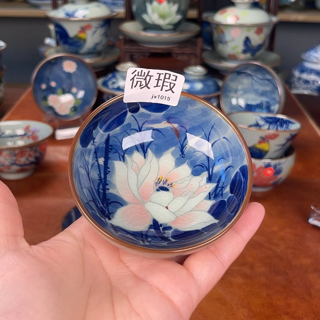 杯主人杯景德镇陶瓷