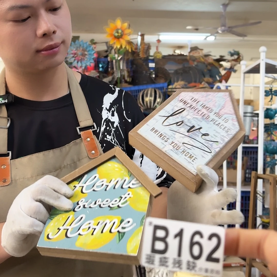 核桃木/黑胡桃（胡桃木）