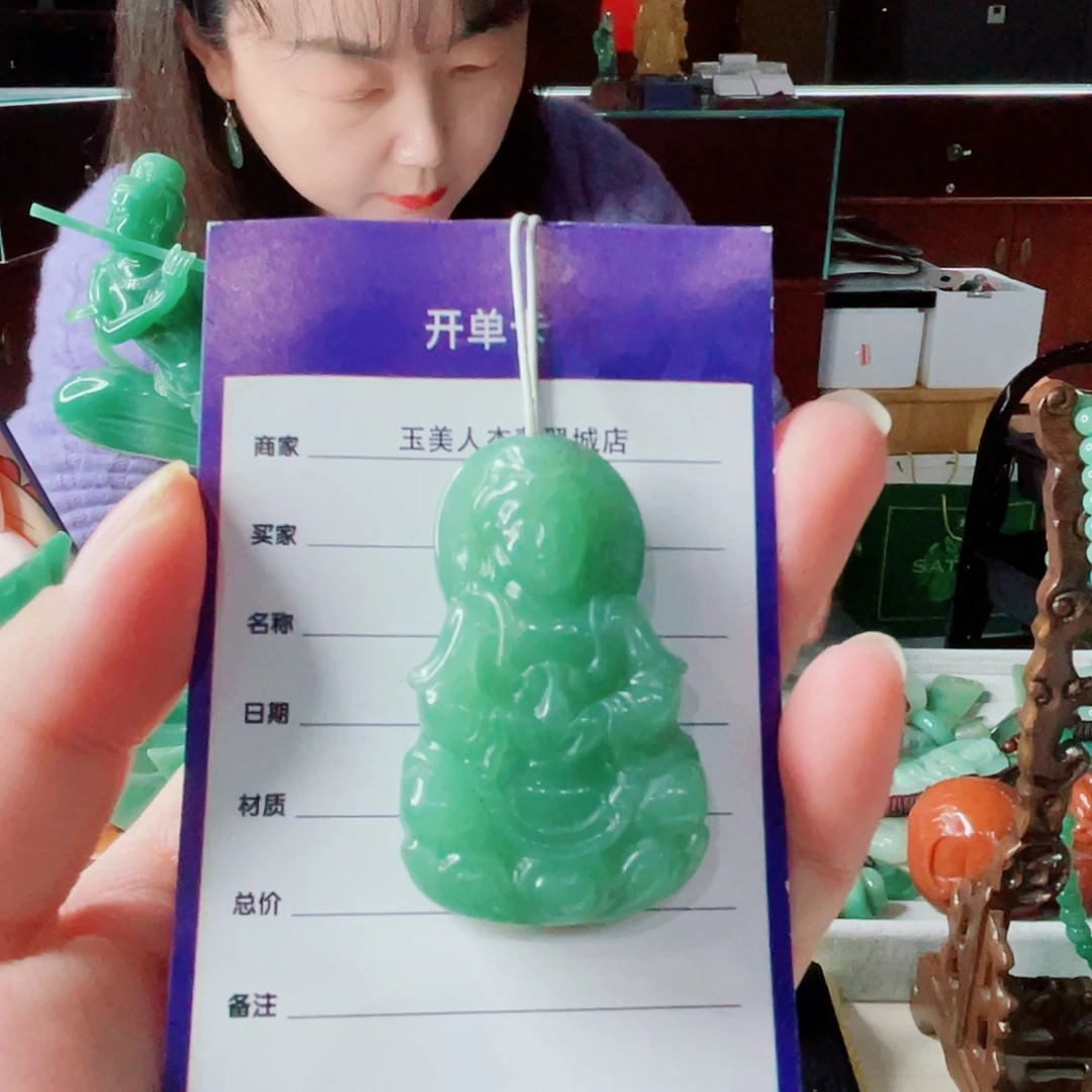 密玉（石英质玉）未镶嵌颈饰