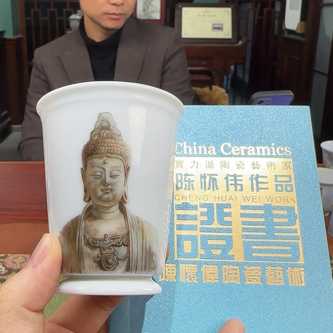 陶瓷陶瓷陶瓷陶瓷陶瓷陶瓷