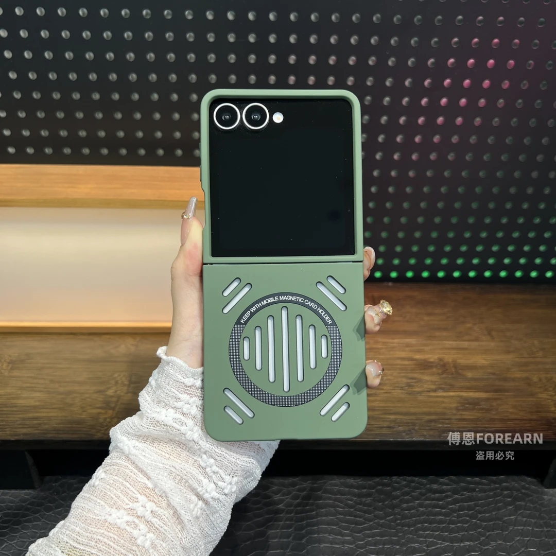 适用于三星Galaxy ZFlip7手机壳flip7fe折叠屏超薄flip6磁吸散热