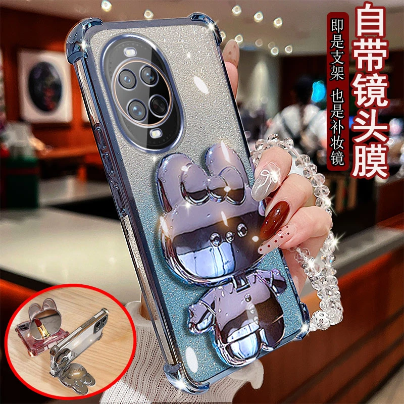 适用华为nova14Ultra手机壳MRT-AL10闪粉气囊兔子支架镜子防摔套