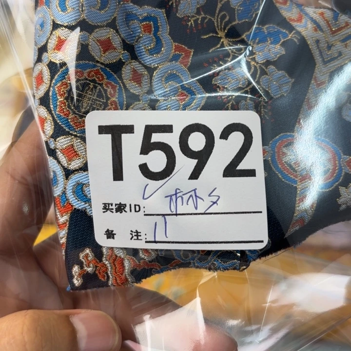 林***夕蚕丝592aaaaaaaaaa
