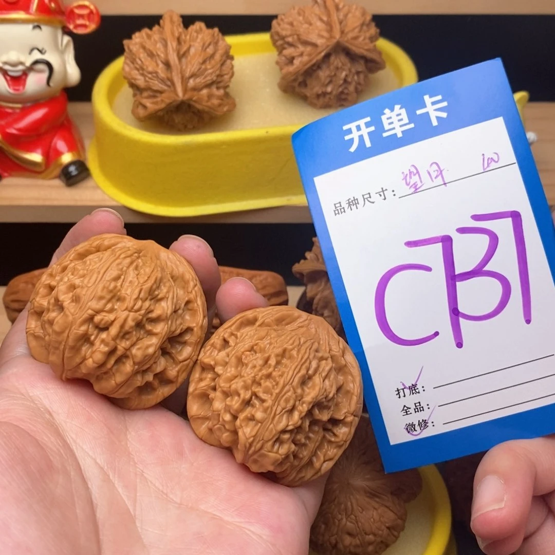 文玩核桃把件望月40