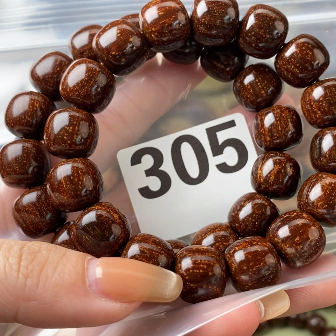 贡木手串/手链1314星空305