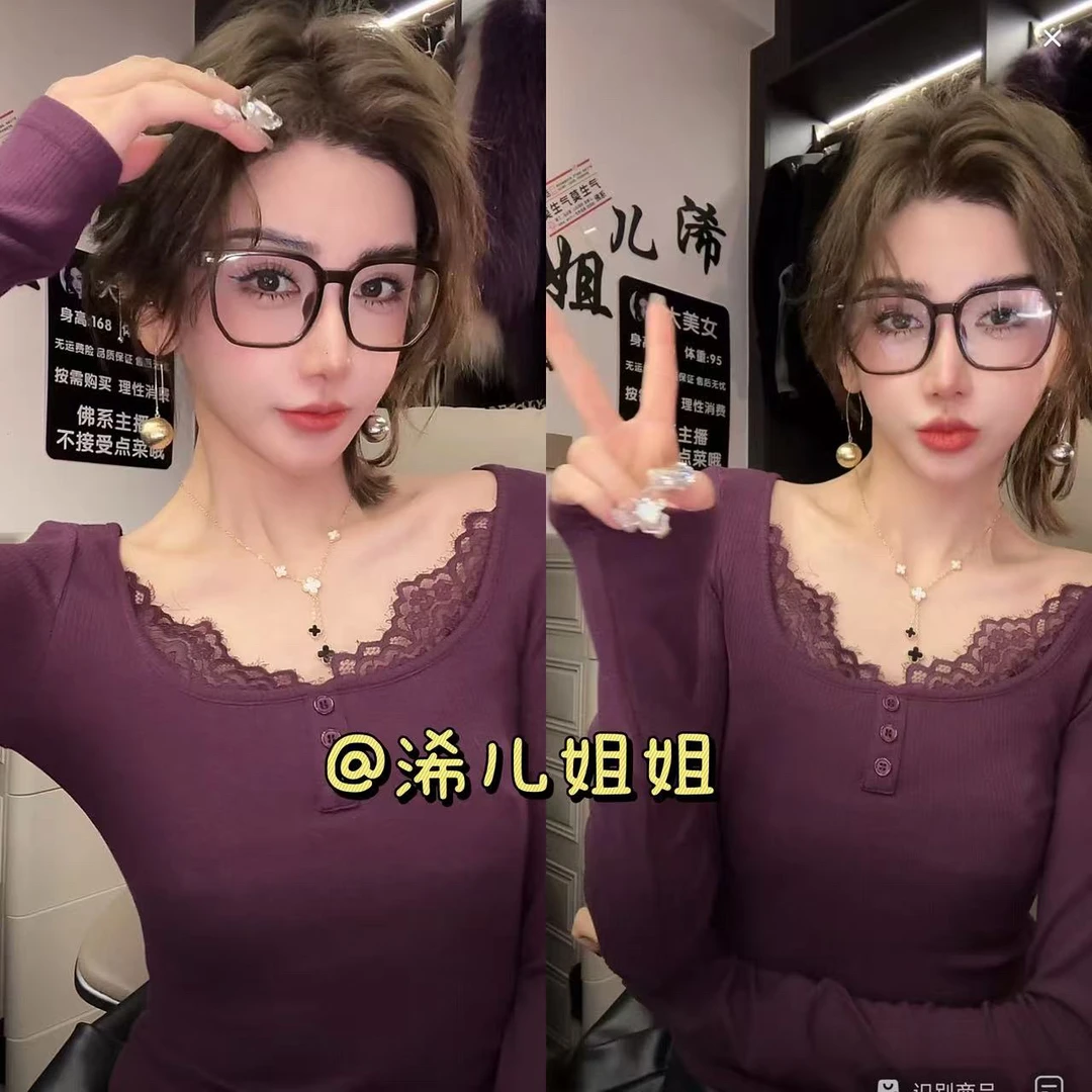 （浠儿家）蕾丝绮梦*蕾丝拼接修身针织衫