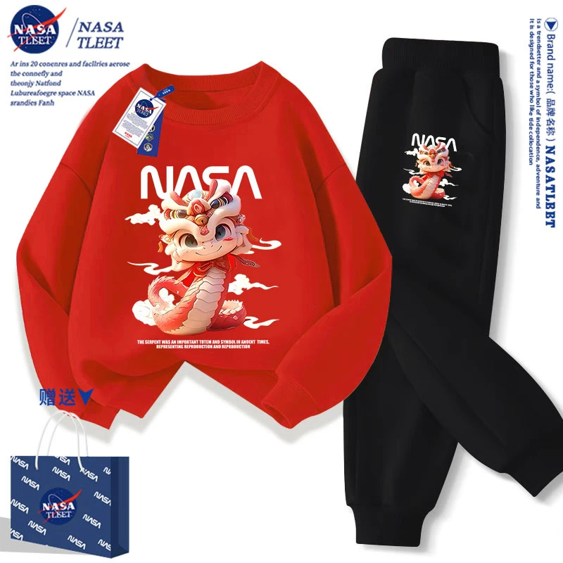 NASA2025蛇年本命年套装女孩新年红色卫衣12岁男大童秋冬加绒衣服