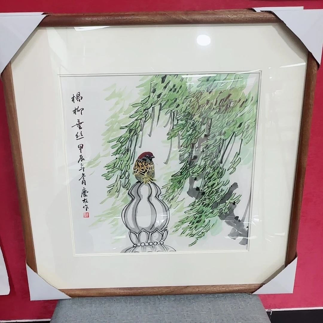 国画红皮书指出在这