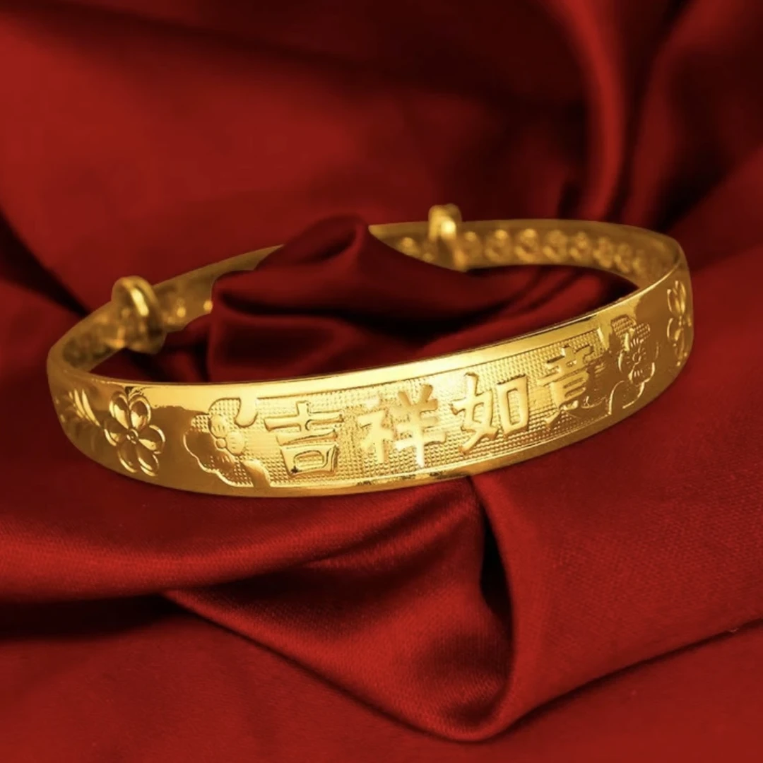 【吉祥如意手镯】民族风光面百搭金饰品实心
