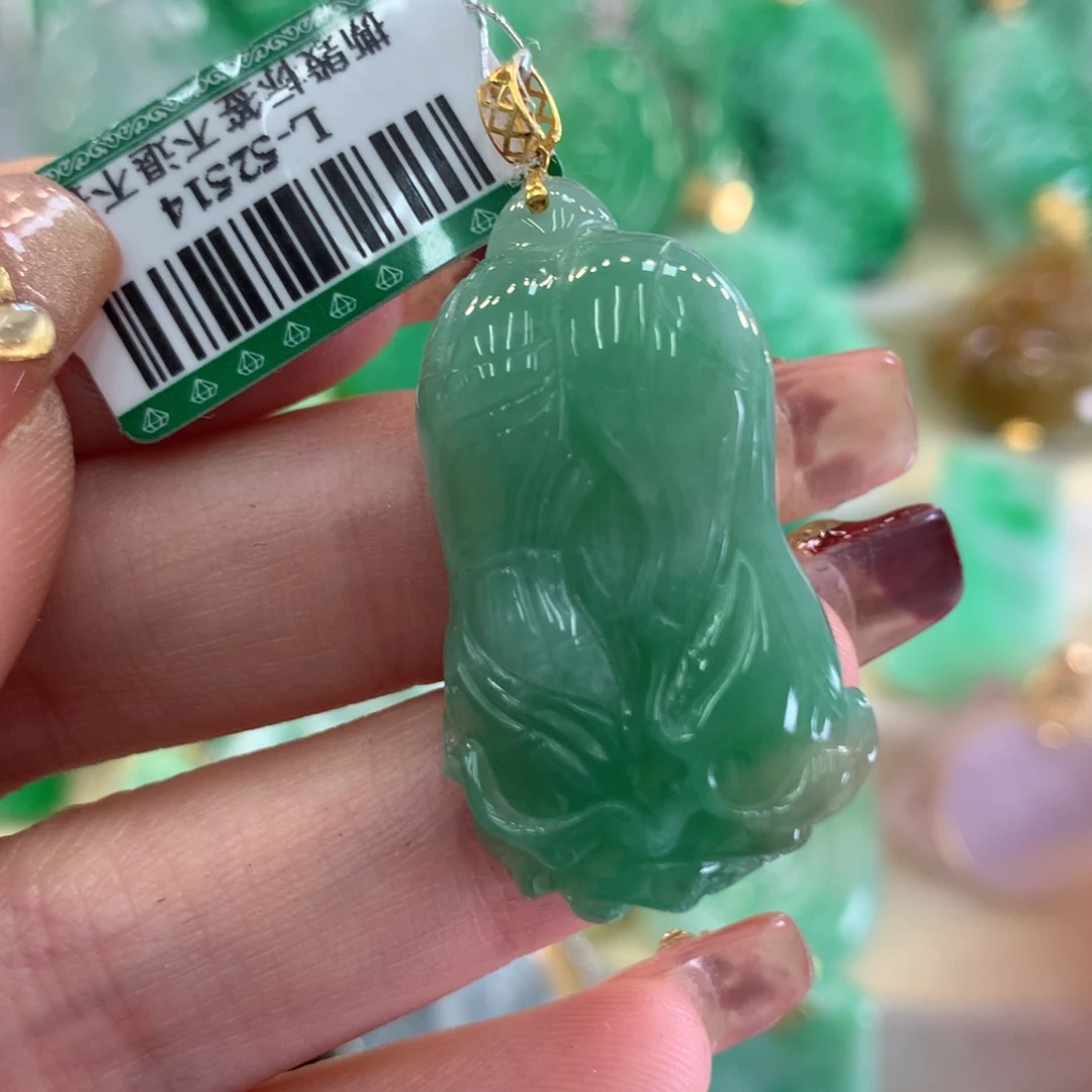 翡翠吊坠(不含链)18K金镶嵌