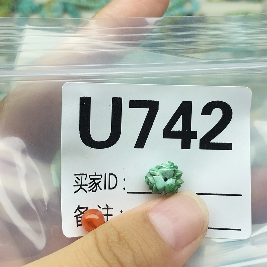 未镶嵌配饰南红玛瑙