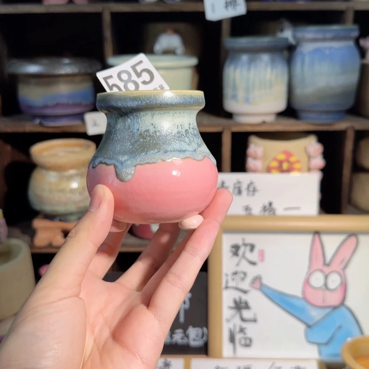 585 口5.5 默认微瑕 五搭一