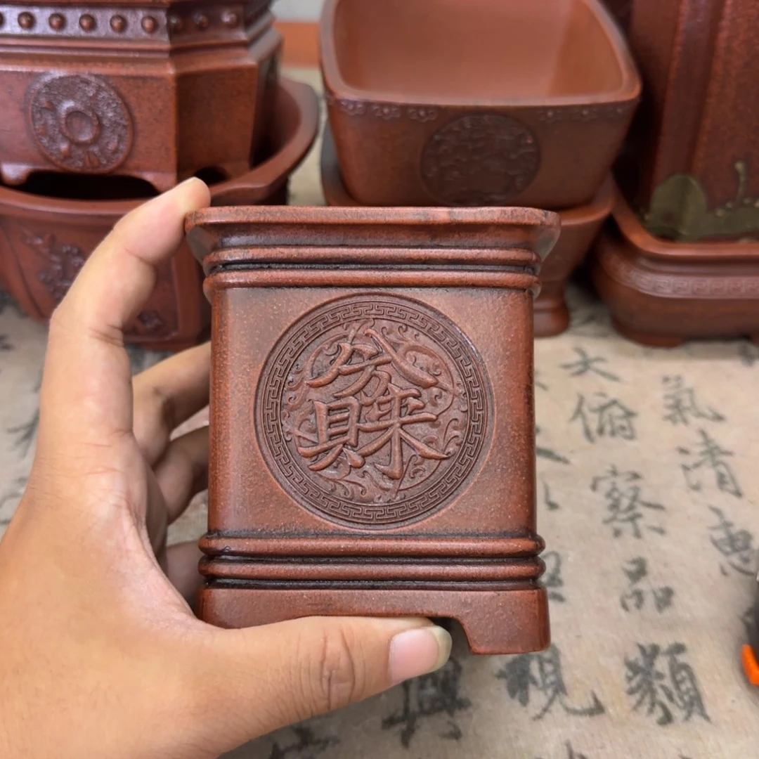紫砂花盆8x9.5内经紫砂花盆