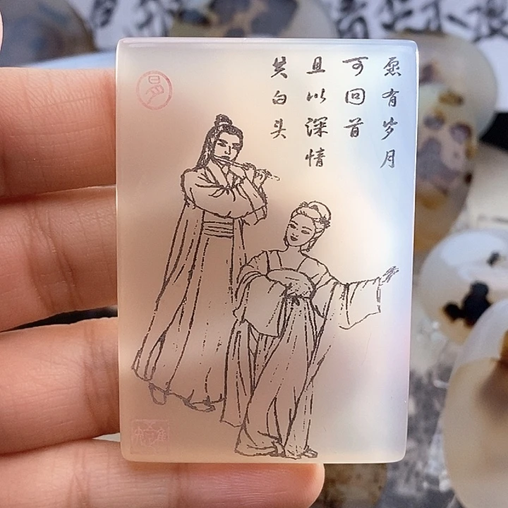 玛瑙/玉髓颈饰未镶嵌