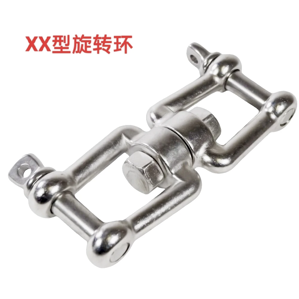 优质抛光耐用结实的304不锈钢旋转环多种材质可定制