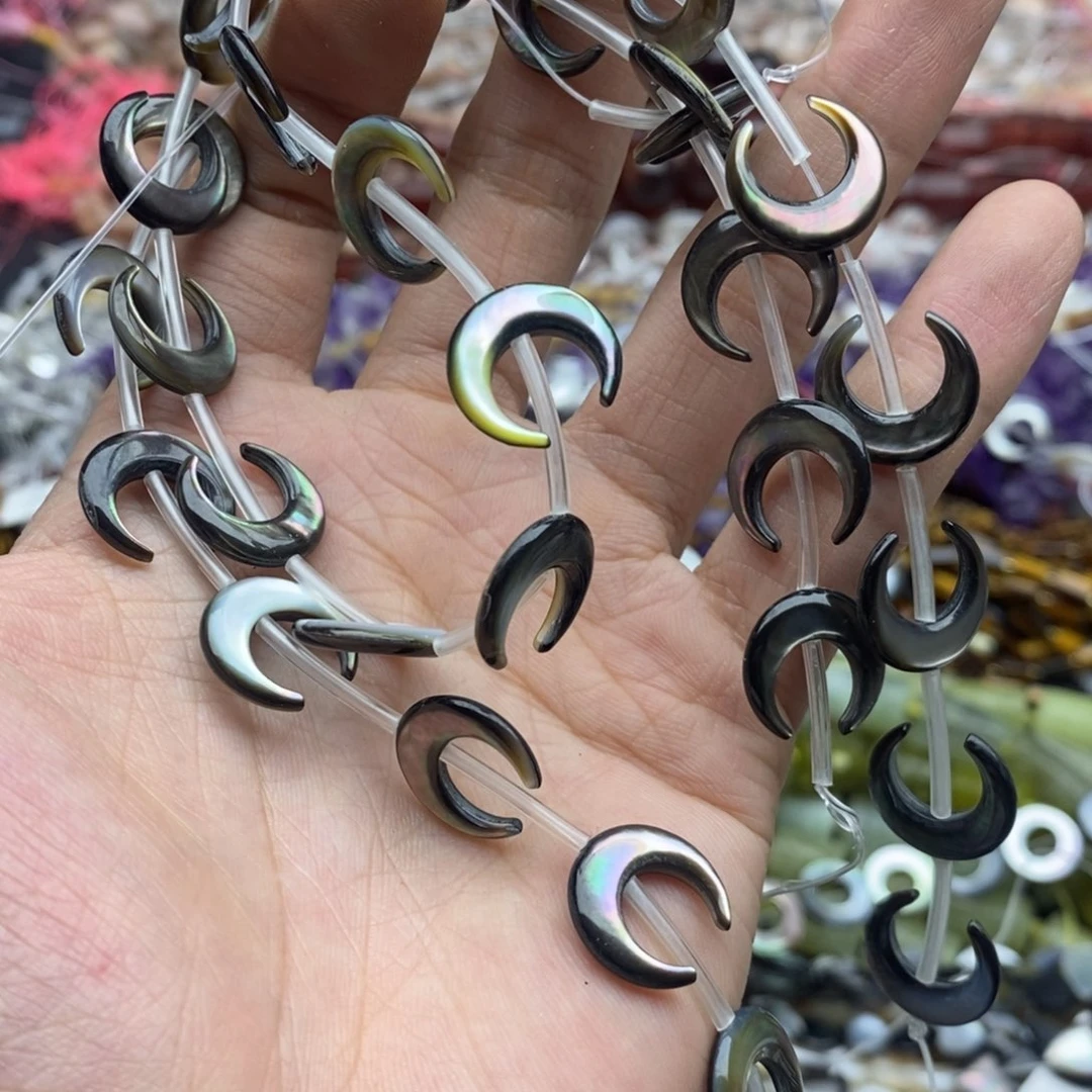 玛瑙/玉髓未镶嵌珠宝半成品两个天然黑蝶贝水冰月