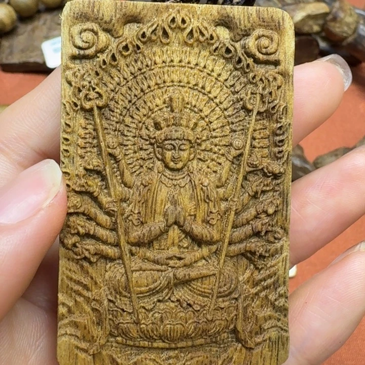 沉香碎屑沉香馨安居沉香888888