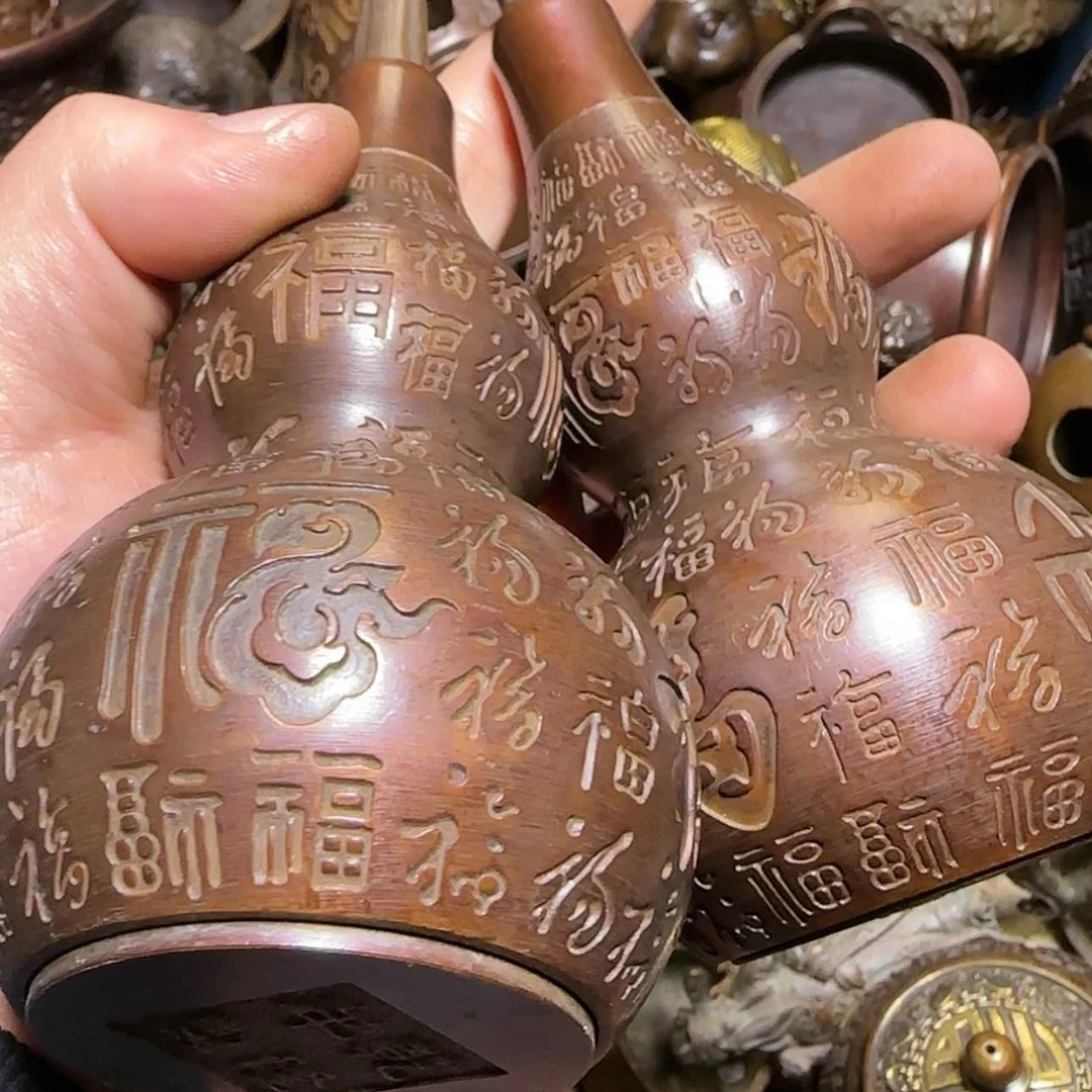 【闪购商品】铜铜铜铜铜铜铜铜铜铜铜铜铜铜铜铜