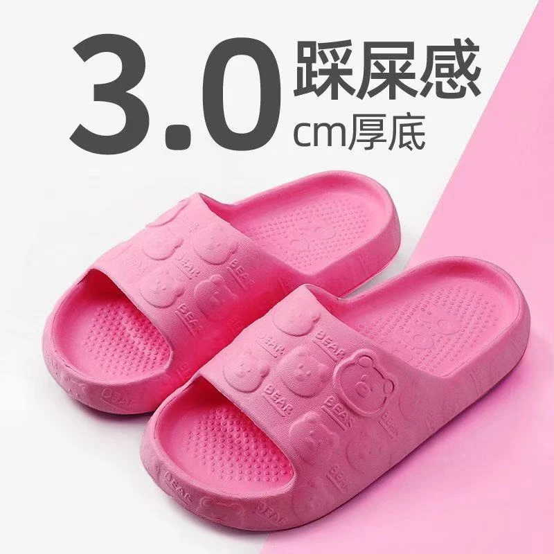 2025新款拖鞋女防滑柔软居家凉拖鞋情侣款