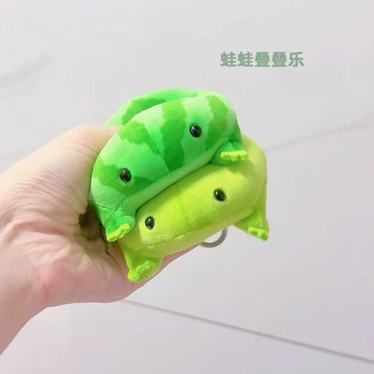 可爱青蛙毛绒玩具创意解压舒适趣味西呱瓜娃子挂件玩偶公仔挂饰