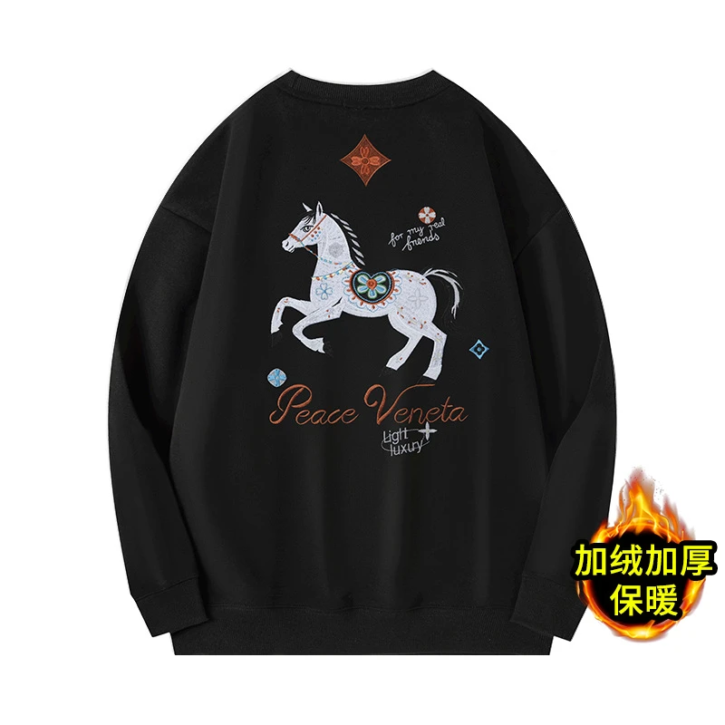 马年图案刺绣卫衣男同款2026年新款爆款秋冬季加绒加厚不带帽上衣