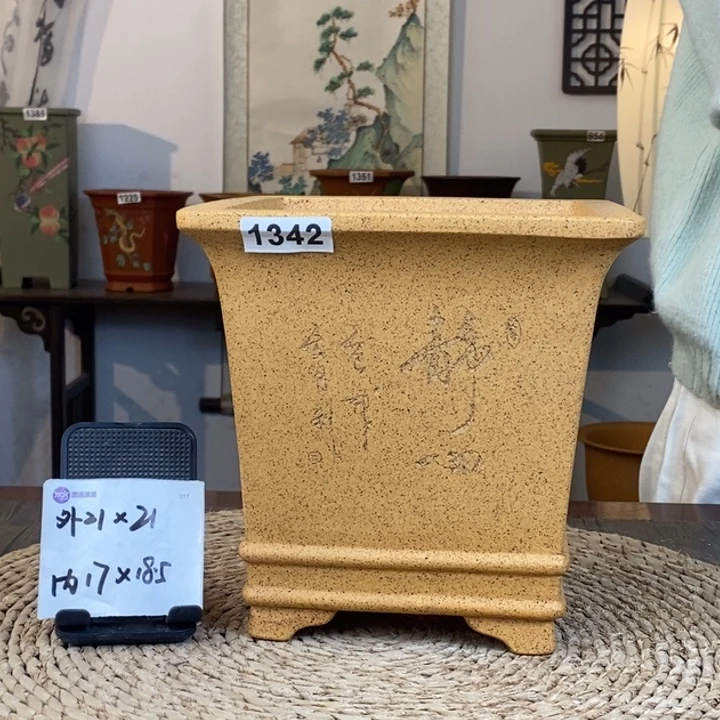 紫砂花盆  特惠柴烧刻绘双线高四方1342