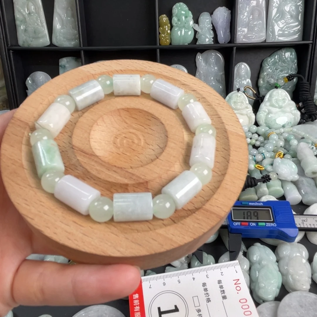 翡翠未镶嵌手链微瑕