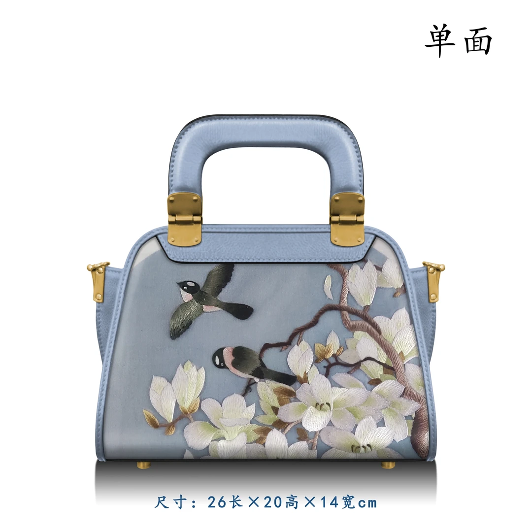 刺绣小梯形包单肩手提斜跨