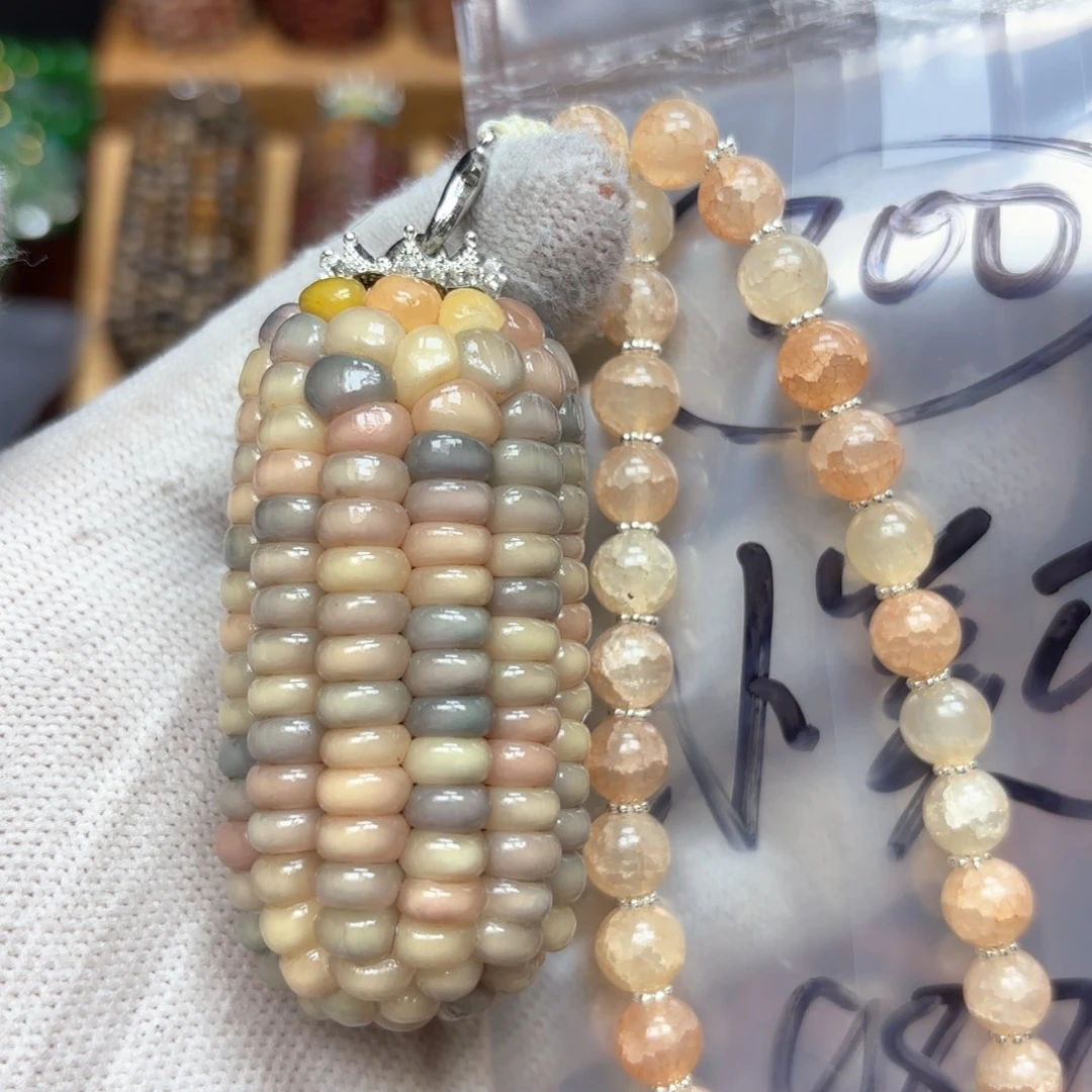 小***莹木玉米200啦咯啦咯啦咯