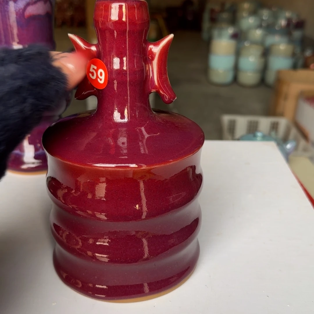 瓷摆件郑家钧窑摆件微