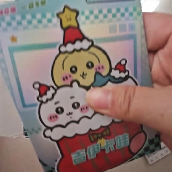 可爱嘟嘟文创卡哦