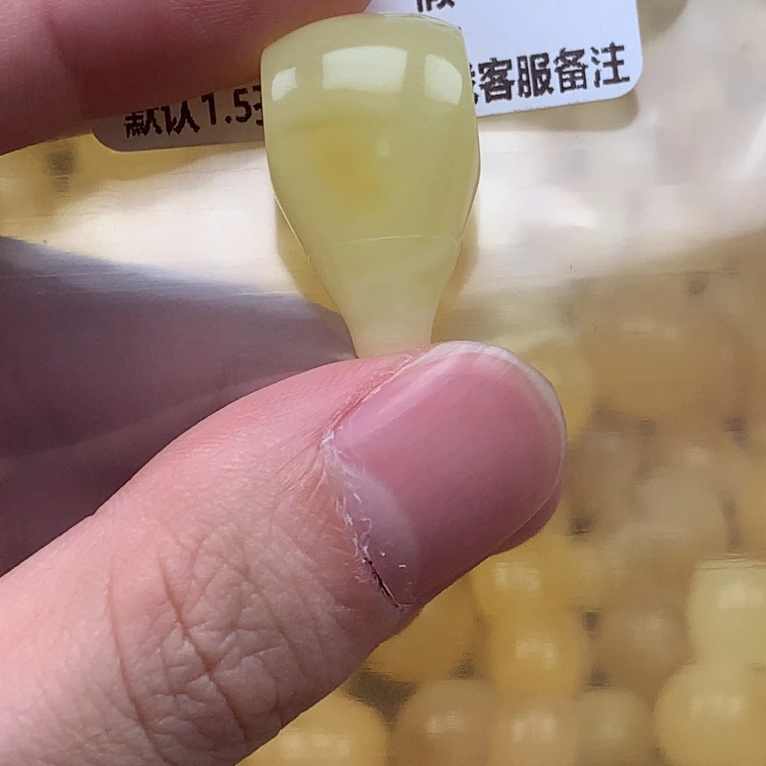 裸石蜜蜡未镶嵌2230