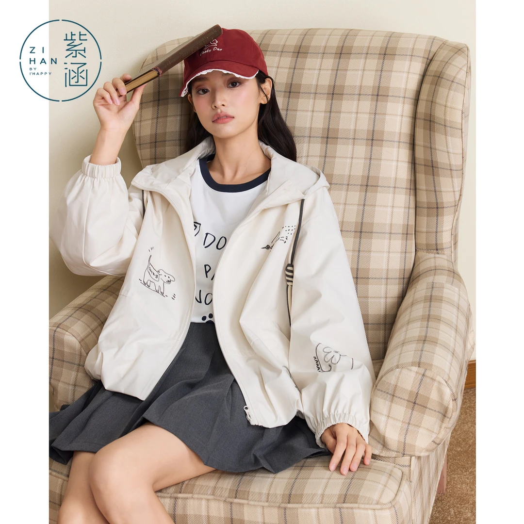 紫涵抽绳连帽短外套女2025秋季新款通勤休闲白拉链上衣Z5Z3JDS220