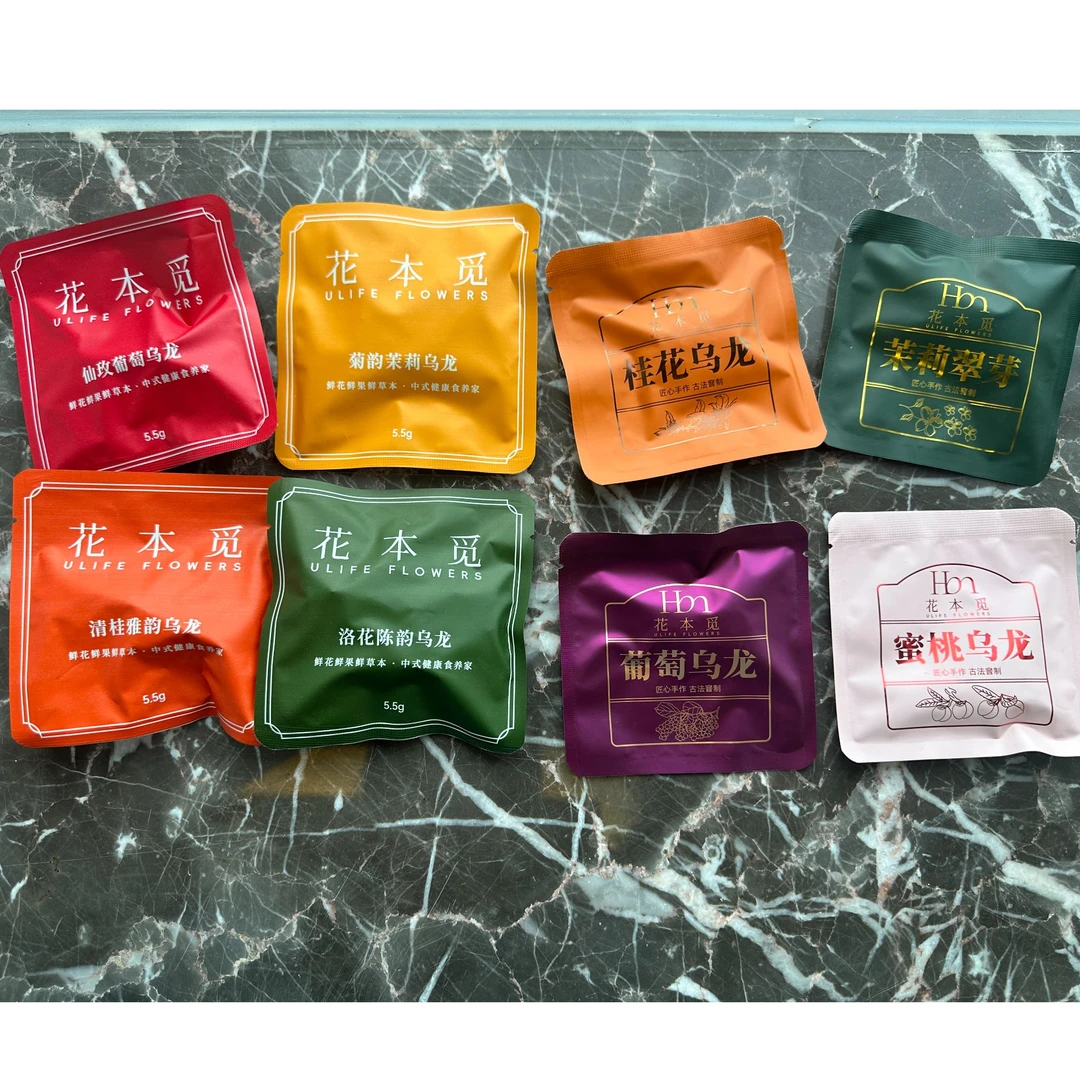 花本觅花果茶试喝装特价尝鲜8包8种口味