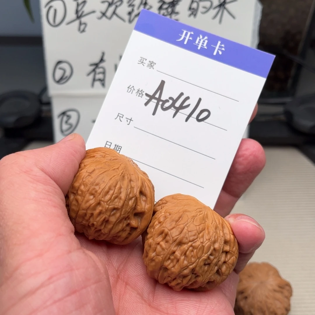 吊坠文玩核桃铁锤全品
