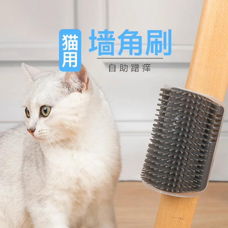猫咪按摩刷玩具猫咪抓痒蹭毛器宠物墙角蹭痒器按摩器宠物用品