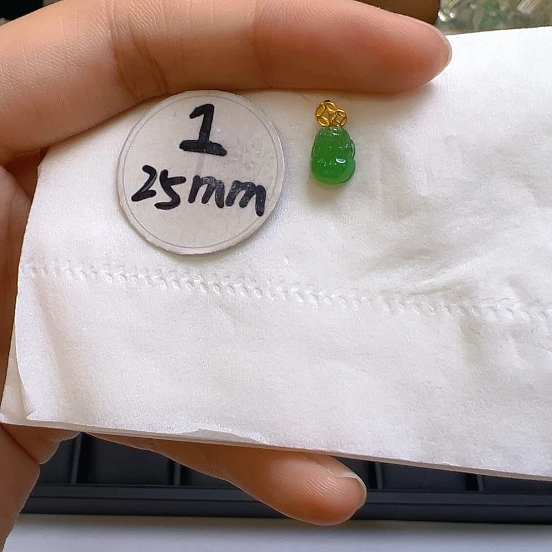 翡翠吊坠(不含链)18K金镶嵌翡翠