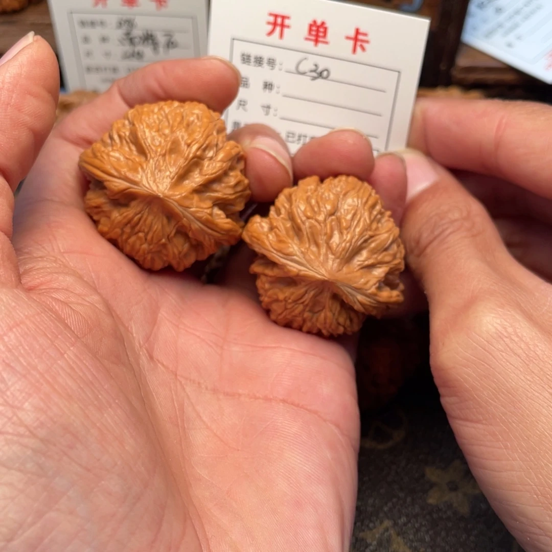 吊坠桃核文玩核桃