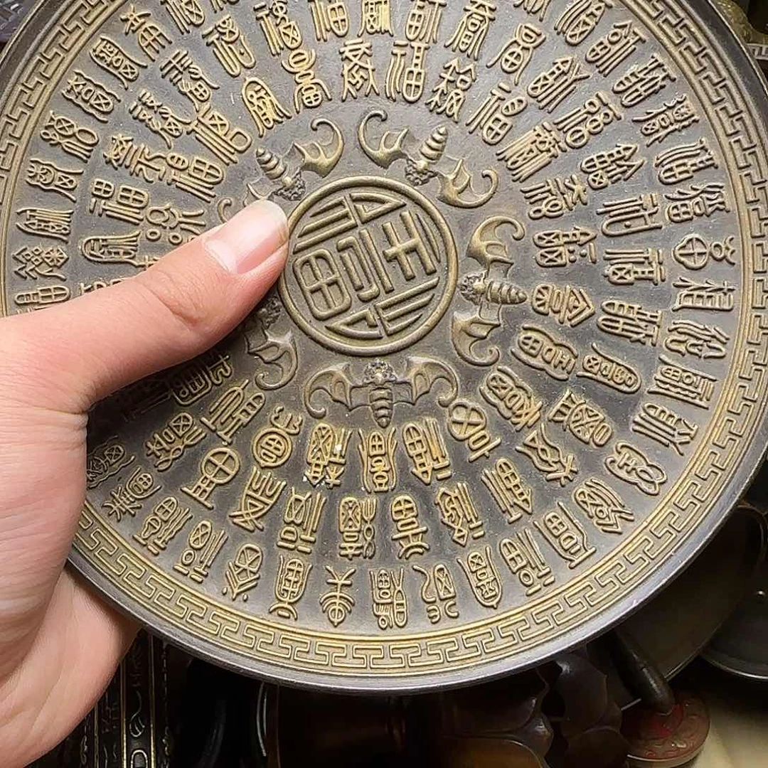 铜铜铜铜铜铜铜铜铜