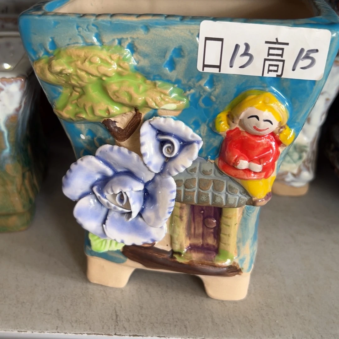 花盆，满20米发货，爱退款拉黑