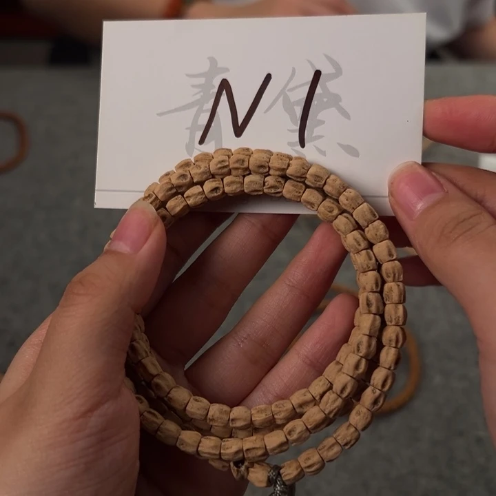 柏香籽/百香籽吊坠N1