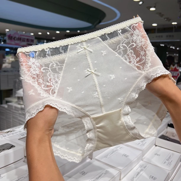 【三条装】琥珀蕾丝新款性感蕾丝法式浪漫女士三角内裤中腰高弹力