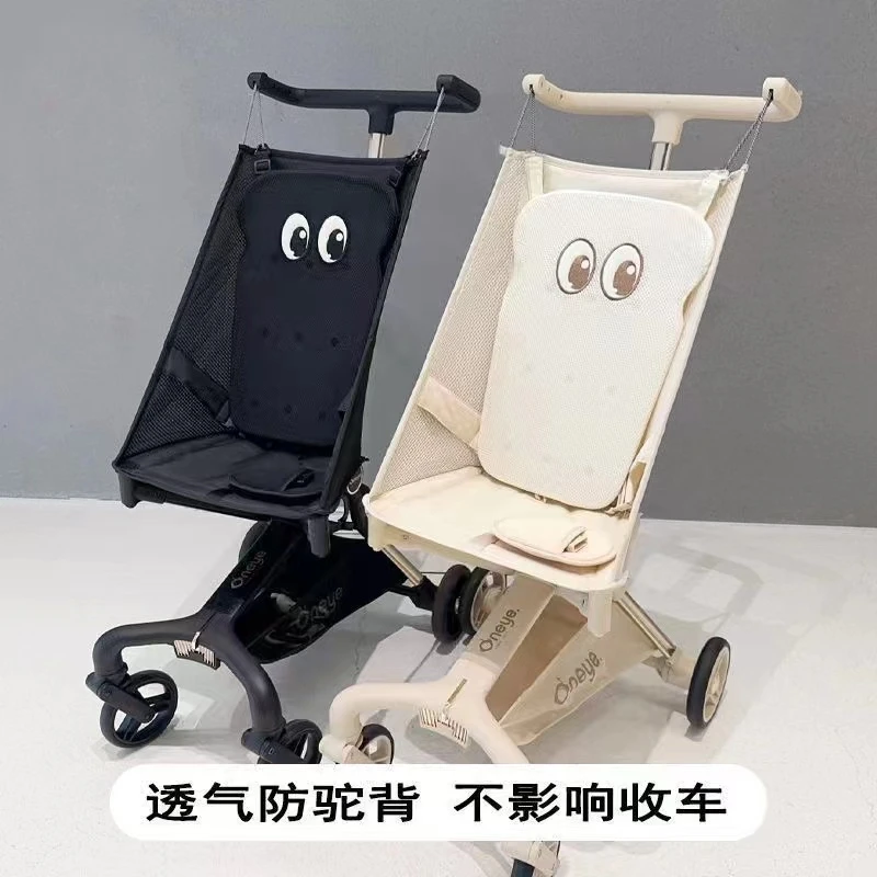 小虎子硬靠背通用丸丫口袋车靠背透气网硬板可水洗防驼背支撑靠垫