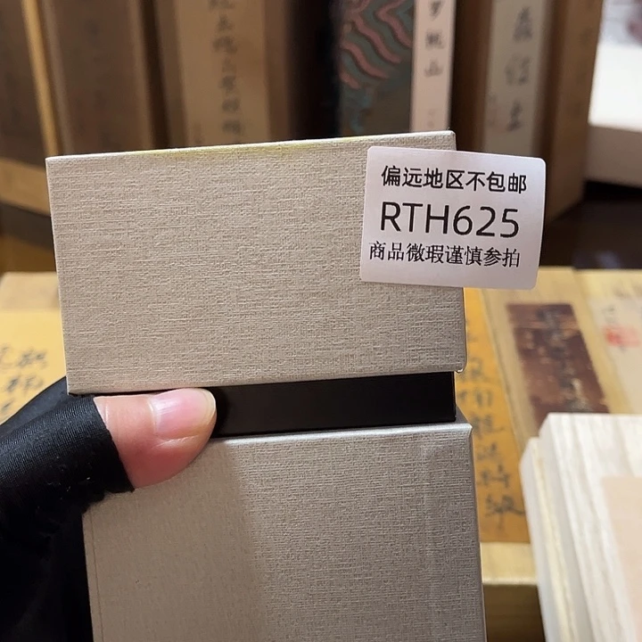 老***马线香625感谢分享感谢分享