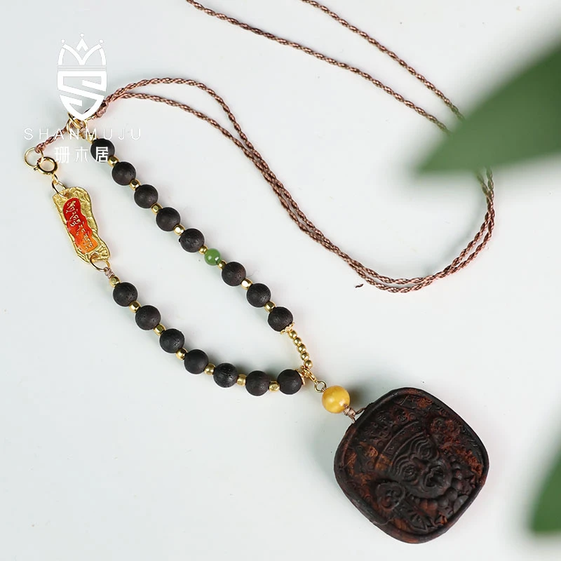 【珊木居】JZX301HS 降真香0.5圆珠扎基手编绳吊坠