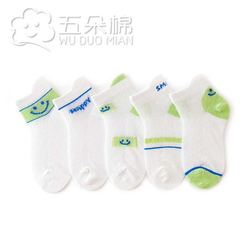 春夏儿童袜子男女童薄款透气运动卡通网眼袜宝宝精梳棉学生袜子