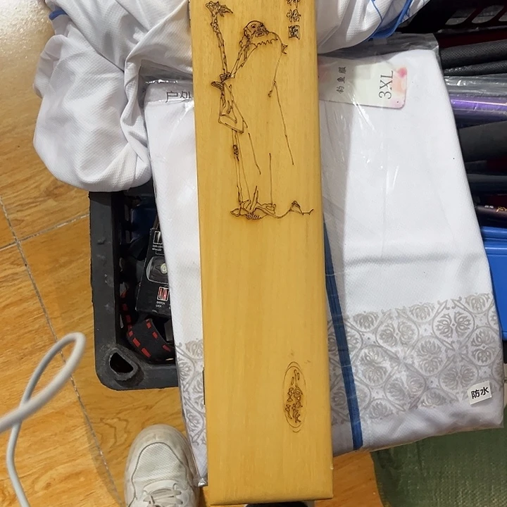 3层实木主线盒发一个18.8