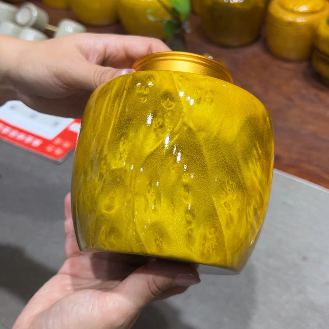黄金樟888888888677888